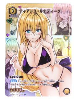 Union Arena To Love Ru UA45BT/TLR-1-005 R ? Tearju Lunatique Anime Trading Card - Image 1