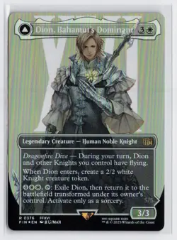 MTG Dion, Bahamut's Dominant (Borderless) R FIN 376 NM Foil - Image 1