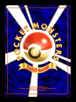 [MP] Jigglypuff No 039 Japanese Southern Islands Pokemon - Image 2