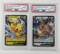 Pokemon Japanese PSA 10 GM Card Pikachu Eevee Corocoro Comic Ver. 2 Card Set - Image 1