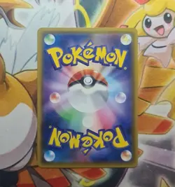 Pikachu 125/S-P Promo Astonishing Voltecker Volt Tackle Japanese Pokemon Card - Image 2