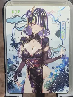 Fate/Stay Dream of Desire Card Goddess Story Anime Waifu Holo DSR DSR-04 - Image 1