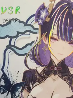 Fate/Stay Dream of Desire Card Goddess Story Anime Waifu Holo DSR DSR-04 - Image 2