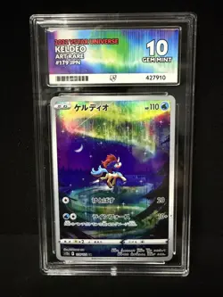 Pokemon TCG Keldeo Card VSTAR Universe Japanese AR 179 ACE 10 Gem Mint - Image 1