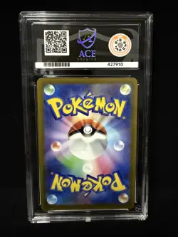 Pokemon TCG Keldeo Card VSTAR Universe Japanese AR 179 ACE 10 Gem Mint - Image 2