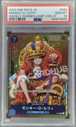 CARTA ONE PIECE MONKEY.D.LUFFY P-043 JAP PSA 10 GRADATA CARD SHONEN JUMP - Image 1