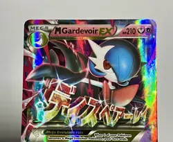 MGardevoir EX 79/114 (LP) Ultra Rare XY Series: Storm Seige 2016 Pokemon Card - Image 3