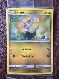 Jangmo-o - (Toys R Us Promo) 075/111 Miscellaneous Cards & Products Holo SEALED - Image 1