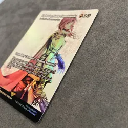 Lightning, Lone Commando Isshin, Two Heavens as One #54 (Showcase Foil) MTG - Image 4