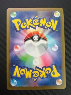 Pokemon TCG Charizard ex 115/190 Sv4a: Shiny Treasure Ex Japanese US Seller NM - Image 2