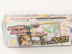NEW Pokemon TCG Bianca Rubber Playmat from Pokemon Center Japan - Image 4