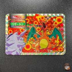 [NM] Charizard Topsun Top Gum 006 Pokemon Japanese Rare ZY17 - Image 1