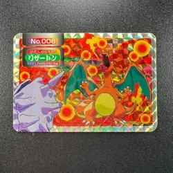 [NM] Charizard Topsun Top Gum 006 Pokemon Japanese Rare ZY17 - Image 2