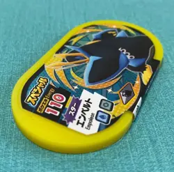 Pokemon Mezasta Mezastar Spesial TAKARA TOMY Empoleon Star Very Rare Japanese - Image 2