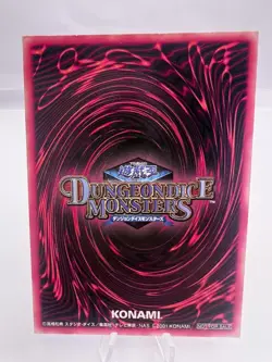 Yu-Gi-Oh! Card Dark Magician Girl Dungeon Dice Monsters DDM 3 Set Japanese - Image 5