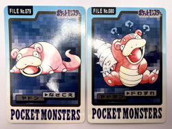 Pokemon Card Slowpoke Slowbro Bandai Carddass 079 080 Japanese - Image 1