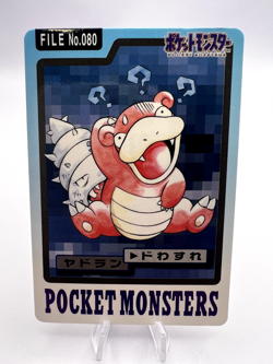 Pokemon Card Slowpoke Slowbro Bandai Carddass 079 080 Japanese - Image 4