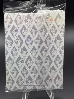 Eevee SVP 173 Scarlet & Violet Promo Card Holo Sealed with Dividers - Image 2