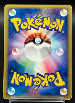 Umbreon McDonald's Promo E-Series 025/P Japanese Pokemon Card 190 - Image 3