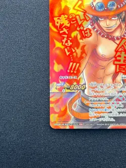[NM] Ace ONE PIECE Card Game Japanese Super Omega36 Miracle Battle Carddass #P17 - Image 5