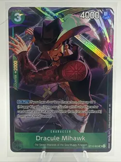 Dracule Mihawk (Illustration Box Vol.4) ST12-003 One Piece Promotion Cards Foil - Image 1