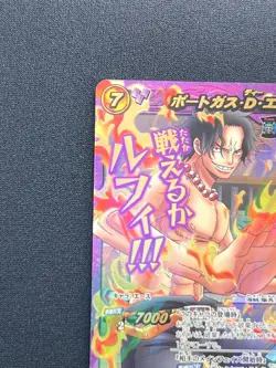 [NM] Ace ONE PIECE Card Game Japanese Omega17 Miracle Battle Carddass BC56 - Image 3