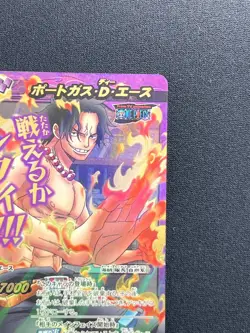 [NM] Ace ONE PIECE Card Game Japanese Omega17 Miracle Battle Carddass BC56 - Image 4