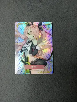 Nicole Demara ZZZ Zenless Zone Zero flower girl goddess story waifu anime card - Image 1