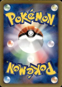 Arceus 021 Movie Commemoration Random Pack Japanese Pokemon Card B62 HP - Image 2