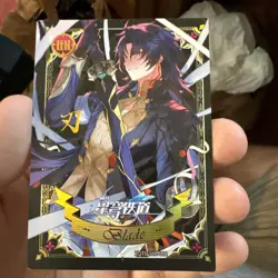 Honkai Star Rail Blade XQTD-HR-002 Premium Holo Rare Goddess Story Card - Image 1