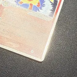 Flareon EX 004/015 Holon Research Tower 1st Edition Japanese Pokemon Card NM - Image 5