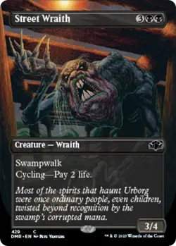 Street Wraith (Borderless) FOIL - Dominaria Remastered (DMR) NM MTG - Image 1