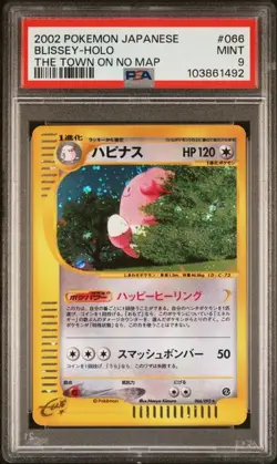 2002 Pokemon Japanese the Town On No Map Blissey #66 PSA 9 - Image 1
