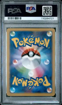 PSA 9 - Machamp 044/096 Holo XY3 Rising Fist 1st Edition - Pokemon - Image 2