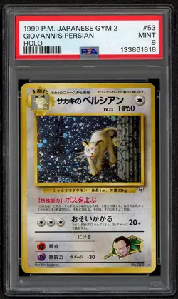 1998 POKEMON JAPANESE GYM 2 - GIOVANNI'S PERSIAN HOLO PSA 9 MINT - Image 1