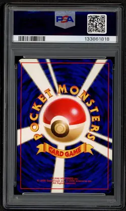 1998 POKEMON JAPANESE GYM 2 - GIOVANNI'S PERSIAN HOLO PSA 9 MINT - Image 2