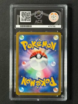 ACE 10 Mew 343/S-P Japanese Pokemon Card Extra Battle Day Promo GEM MINT - Image 4