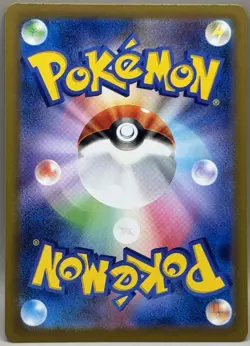Sale! NM - Pokemon Card Game TCG Pikachu sv4a 236/190 S Holo Japanese - Image 2