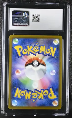 ROSERADE Character Rare Pokemon Card Japanese Battle Region #068 CGC 10 GEM MINT - Image 2