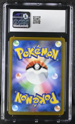 HOUNDOOM Holo Rare Pokemon Card Japanese VMAX Climax #103 CGC 10 GEM MINT - Image 2