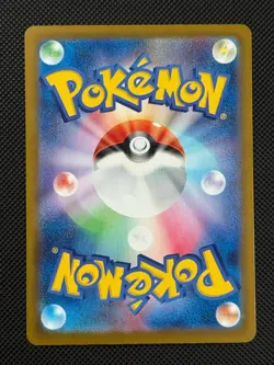 Pokemon Cards Steven's Metagross ex 245/193 MEGA Dream ex holo Japanese NM - Image 2