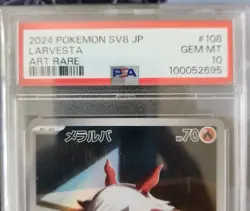 PSA 10 Larvesta 108/106 AR SV8 Super Electric Breaker Japanese Pokemon Card MINT - Image 3