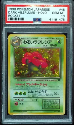 Dark Vileplume 45 PSA 10 Gem Mint Japanese Rocket Gang Pokemon Card - Image 1