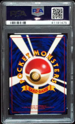 Dark Vileplume 45 PSA 10 Gem Mint Japanese Rocket Gang Pokemon Card - Image 3