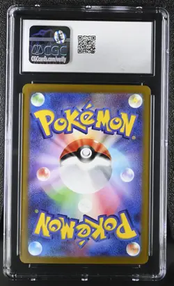 JYNX Reverse Holo Pokemon Card Japanese Incandescent Arcana #034 CGC 10 GEM MINT - Image 2
