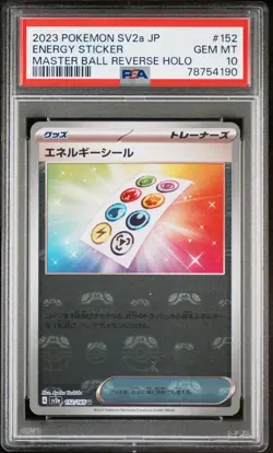 Pokemon Japanese 151 Energy Sticker Master Ball Holo 152/165 PSA 10 Gem Mint - Image 1