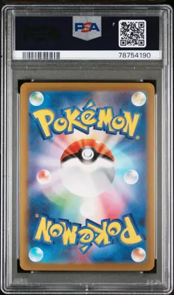 Pokemon Japanese 151 Energy Sticker Master Ball Holo 152/165 PSA 10 Gem Mint - Image 2