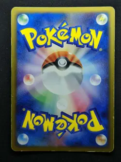 Chimecho ex Hidden Legends 048/083 Pokemon 1st Edition Japanese Rare Holo MP/LP - Image 5