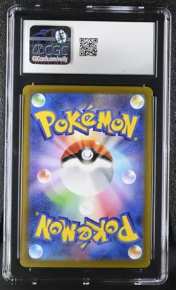 ABRA Reverse Holo Pokemon Card Japanese Shiny Treasure ex #073 CGC 10 GEM MINT - Image 2