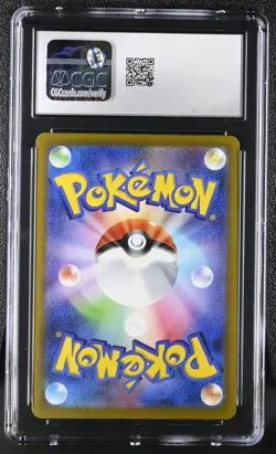 SCYTHER Reverse Holo Pokemon Card Japan Shiny Treasure ex #004 CGC 10 GEM MINT - Image 2